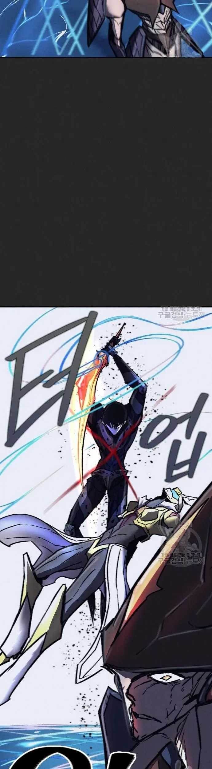 Chapter 12 - halaman 61