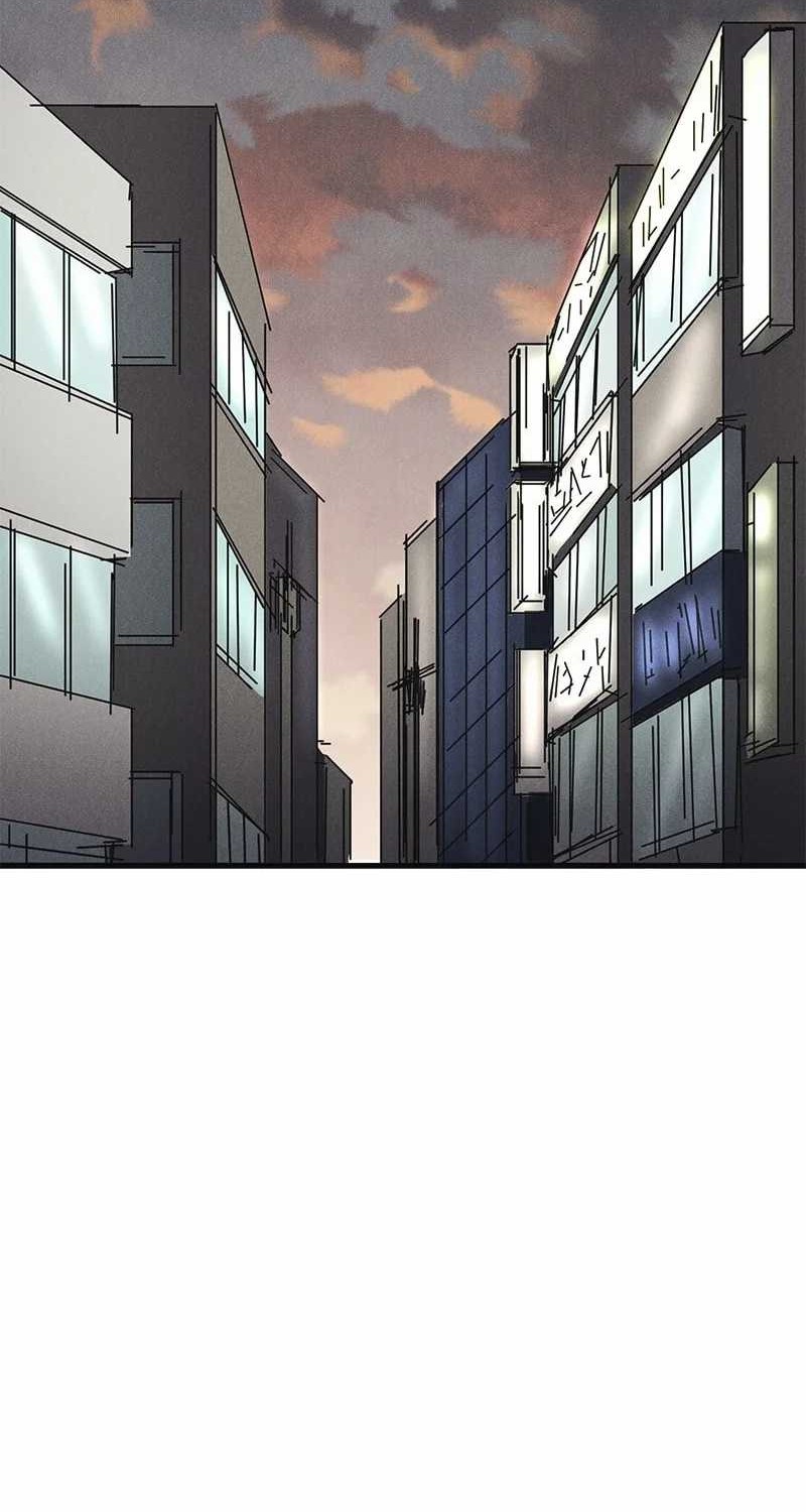 Chapter 23 - halaman 3