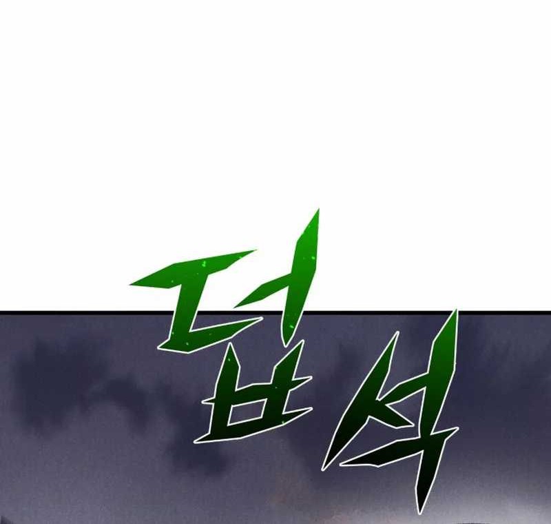 Chapter 41 - halaman 21