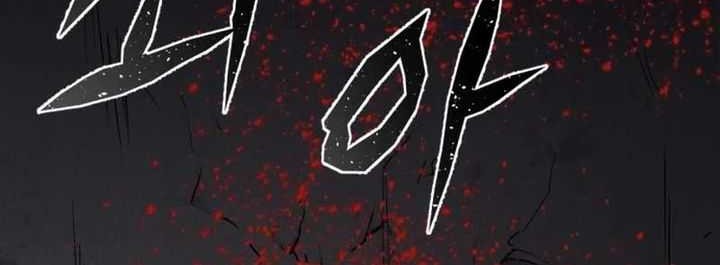 Chapter 44 - halaman 70
