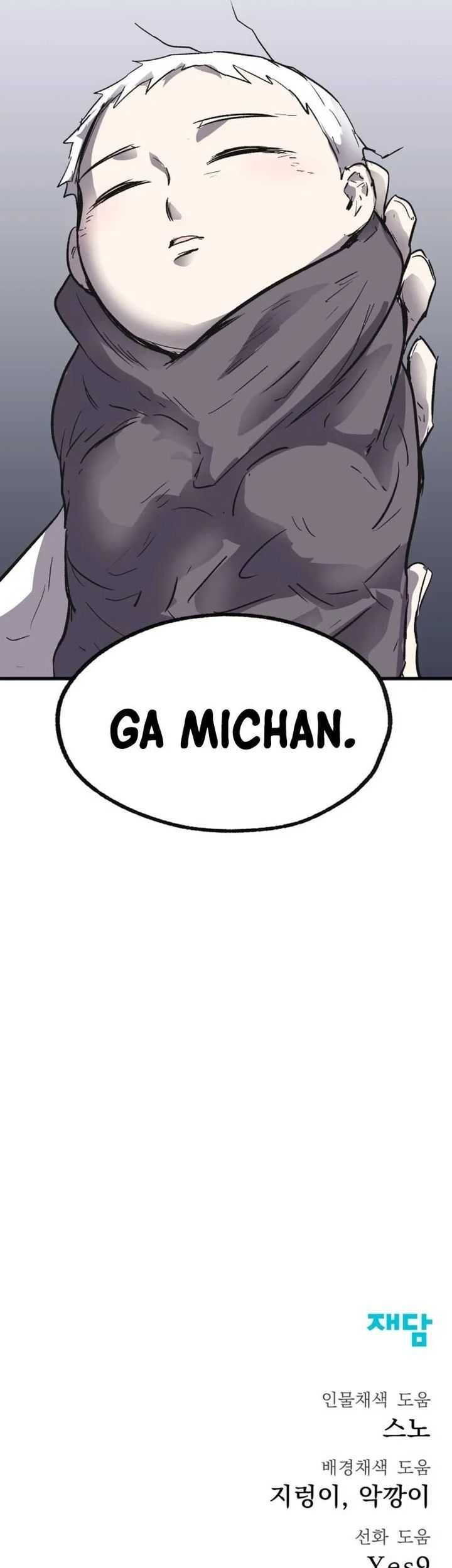 Chapter 44 - halaman 107
