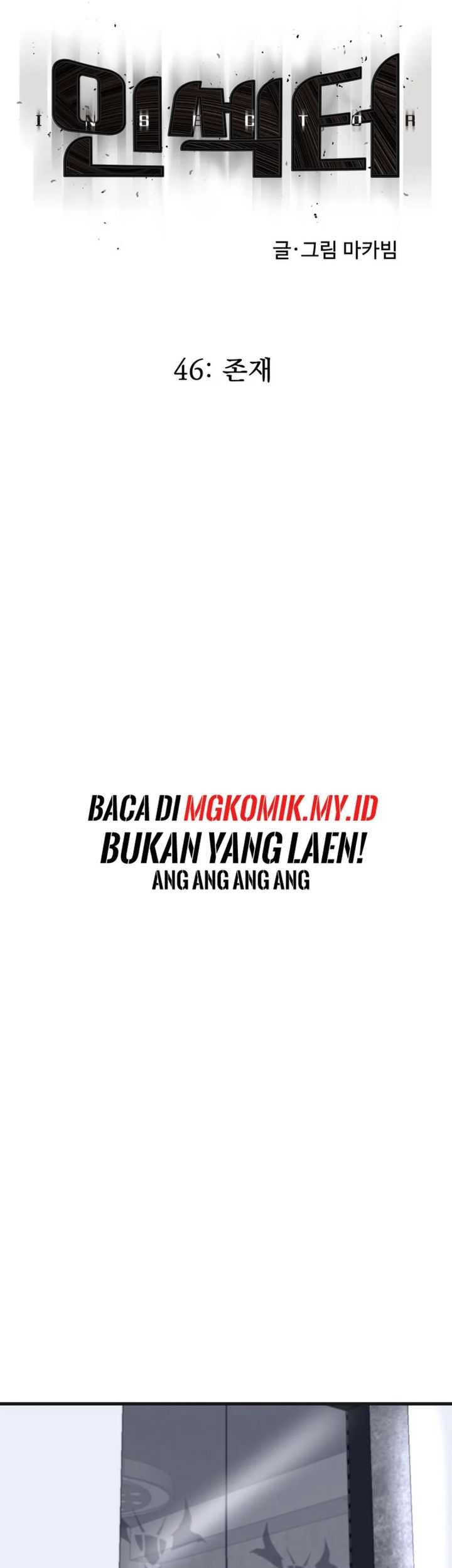 Chapter 46 - halaman 14