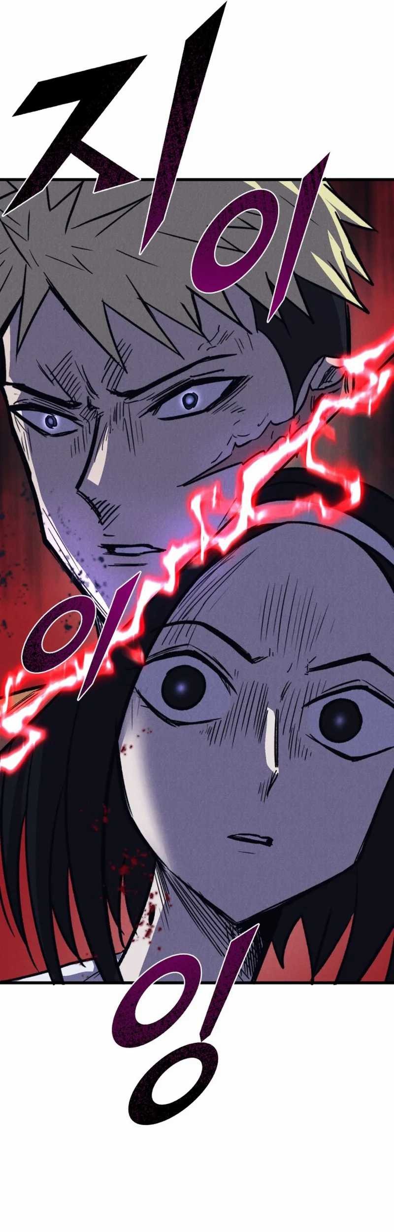 Chapter 49 - halaman 16