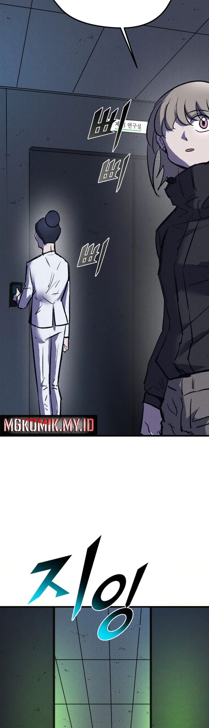 Chapter 54 - halaman 53