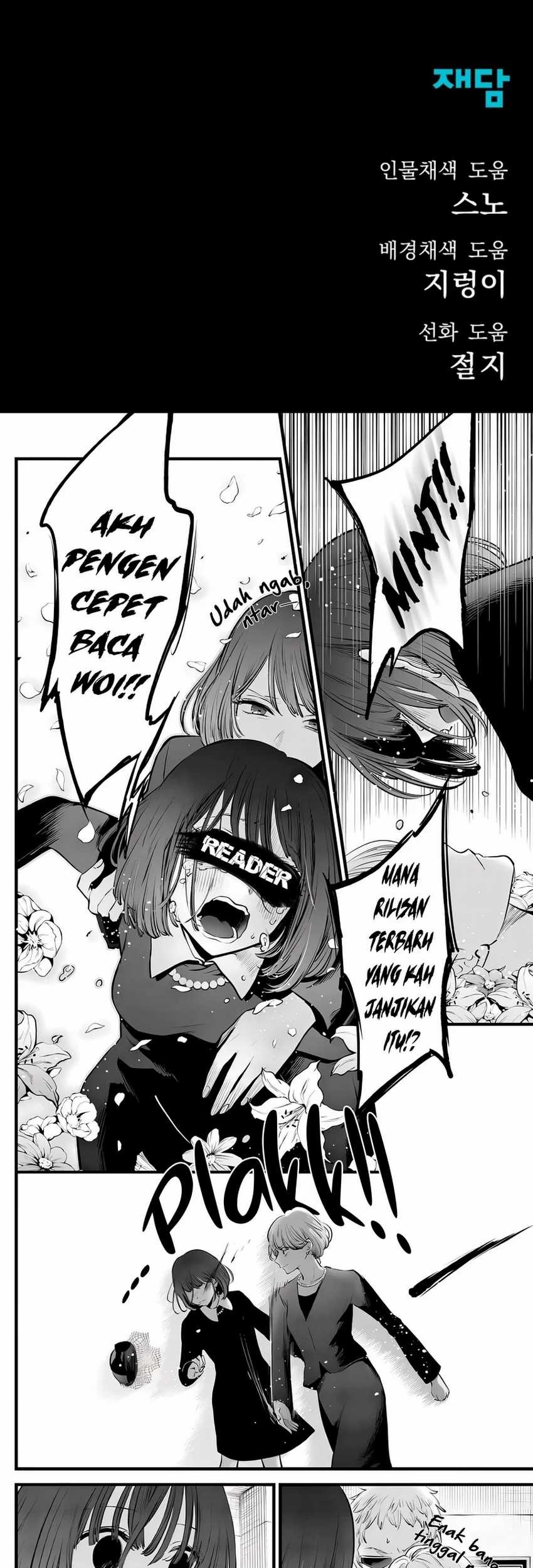Chapter 55 - halaman 112