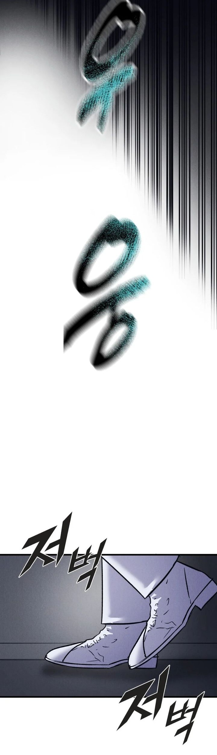 Chapter 56 - halaman 27