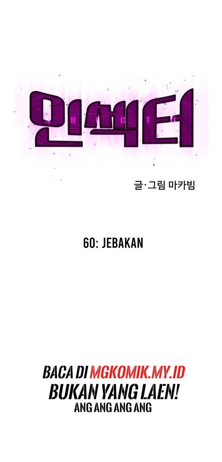 Chapter 60 - halaman 37