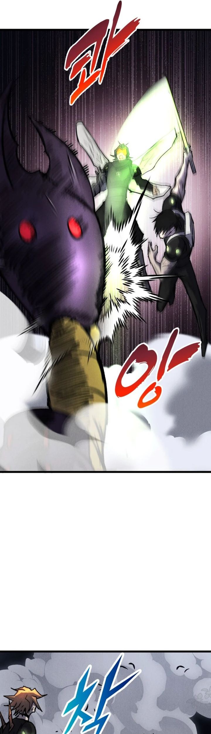 Chapter 61 - halaman 26