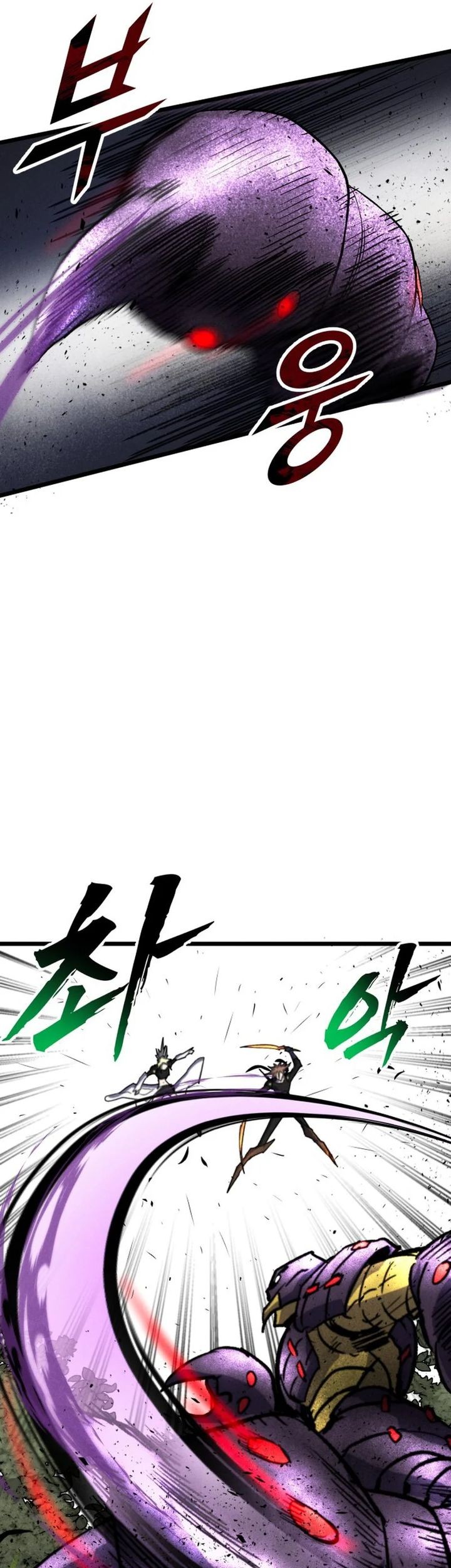 Chapter 61 - halaman 42