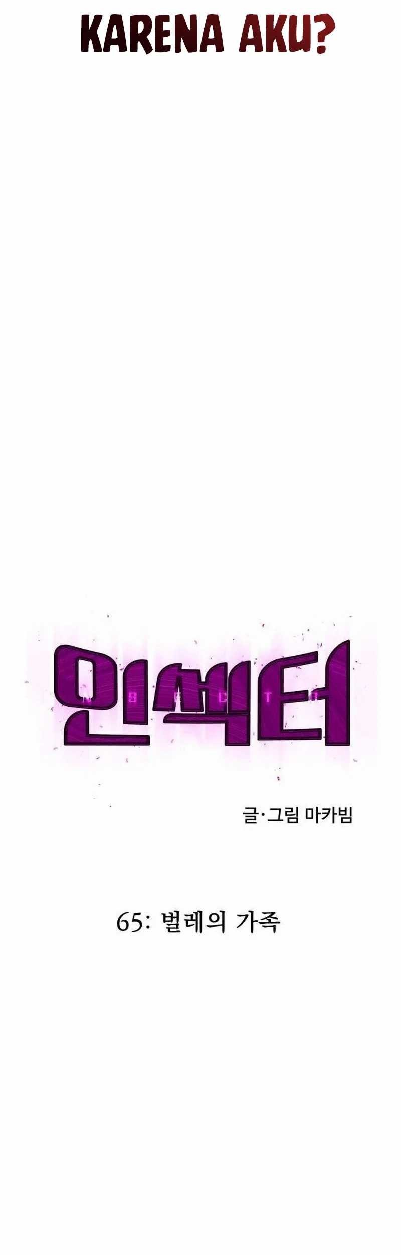 Chapter 65 - halaman 26
