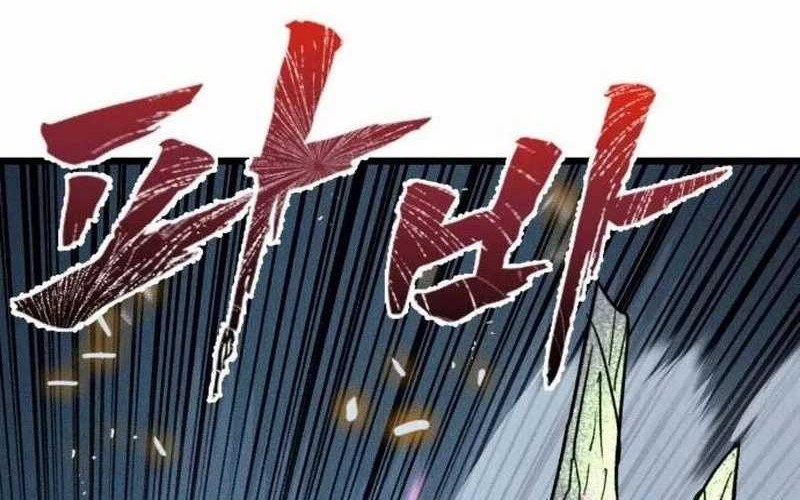 Chapter 65 - halaman 97