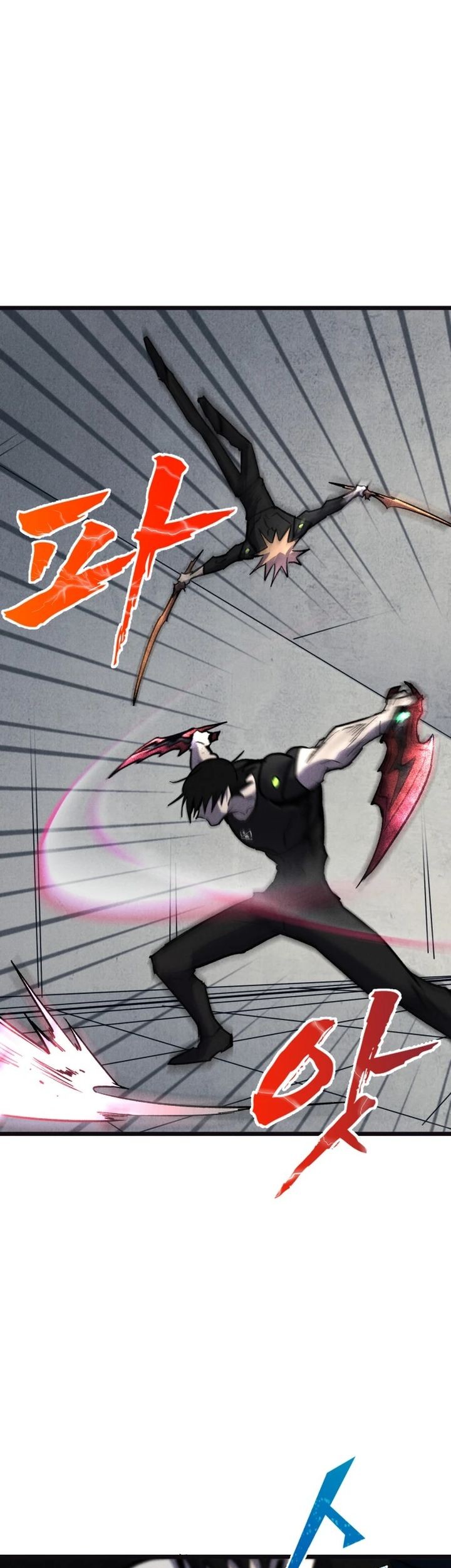 Chapter 66 - halaman 54