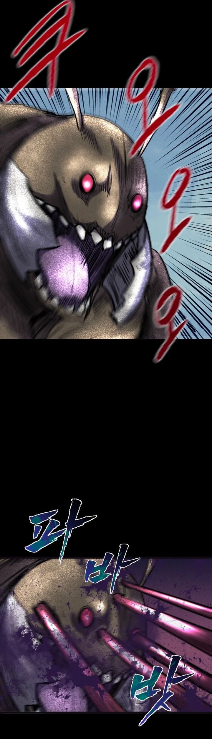 Chapter 66 - halaman 17