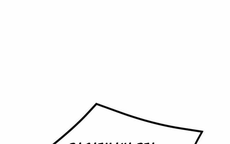 Chapter 68 - halaman 71