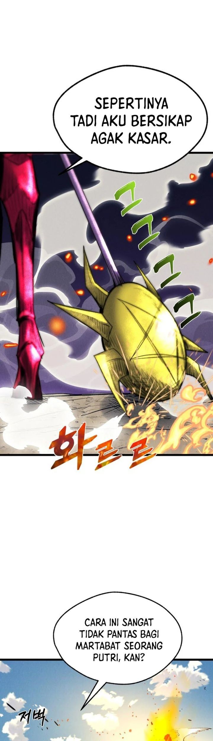 Chapter 69 - halaman 56
