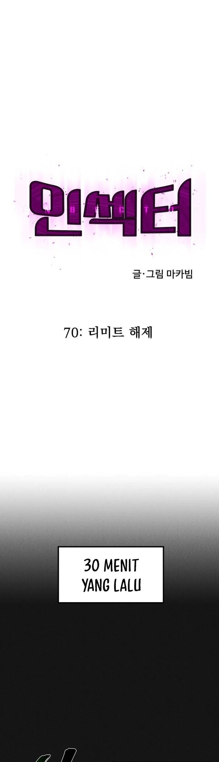 Chapter 70 - halaman 20