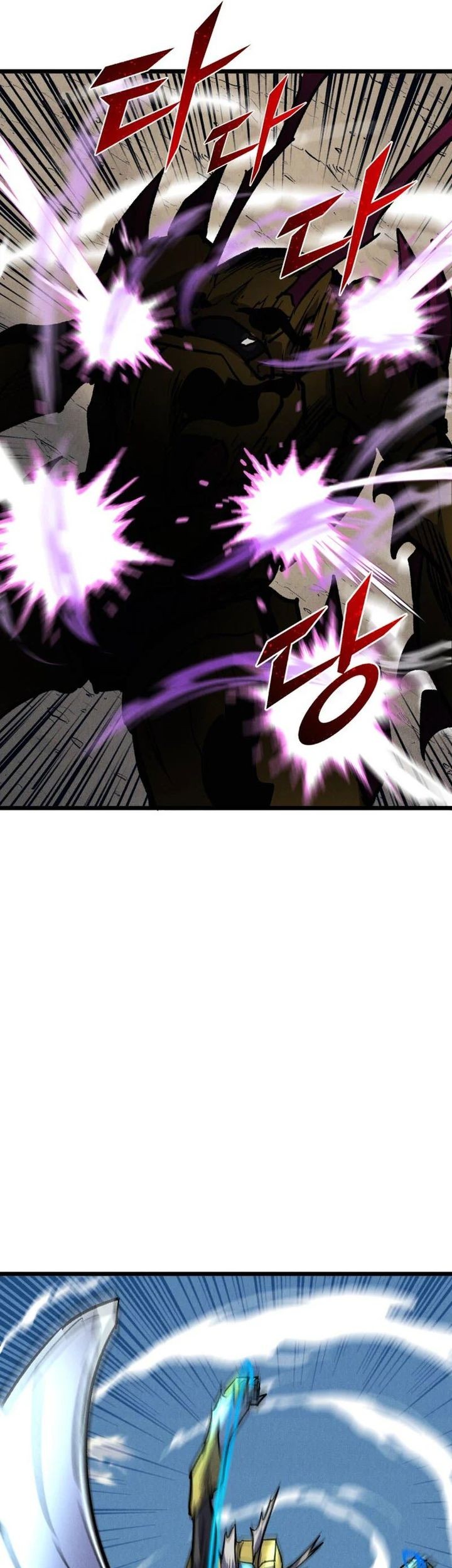 Chapter 70 - halaman 65