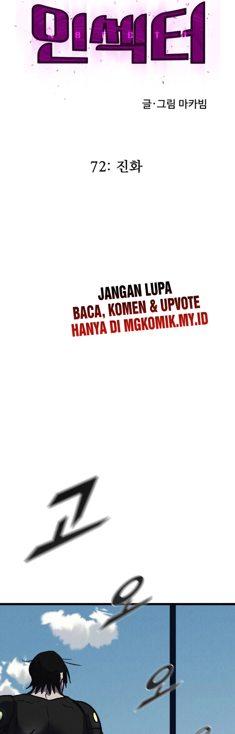 Chapter 72 - halaman 36