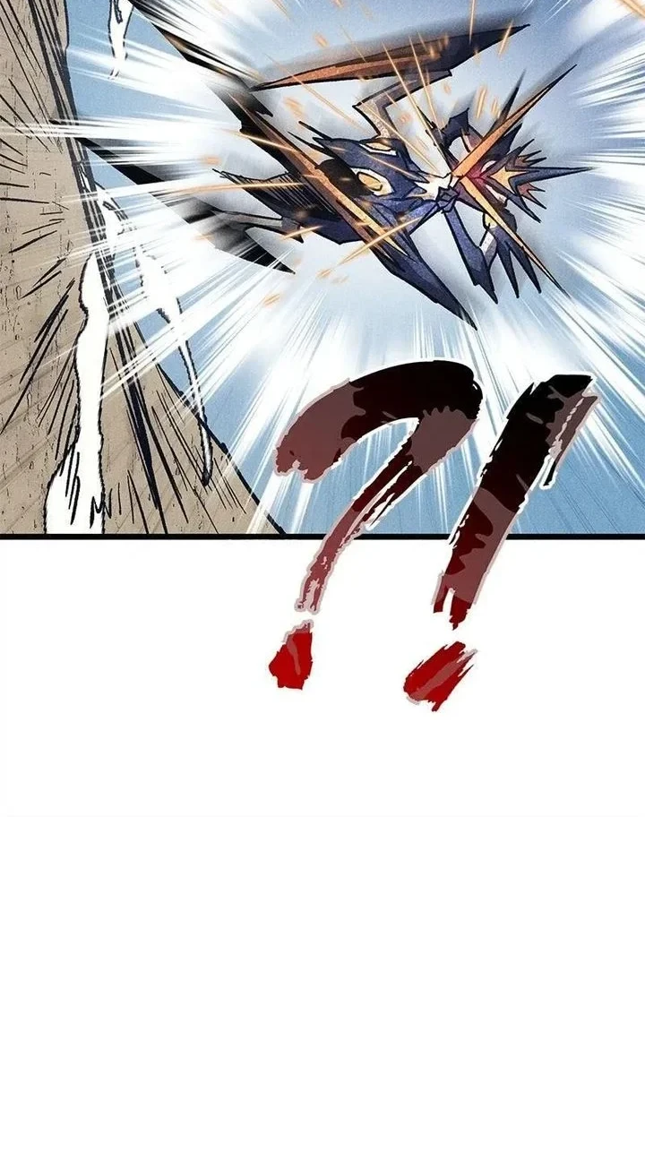 Chapter 73 - halaman 21