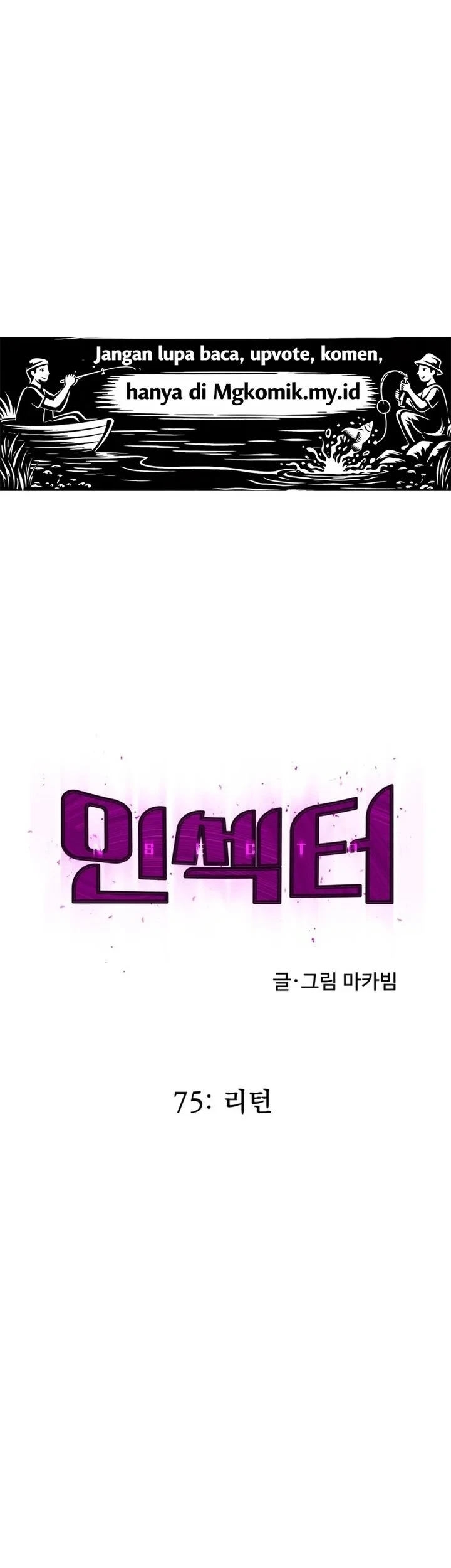 Chapter 75 - halaman 12