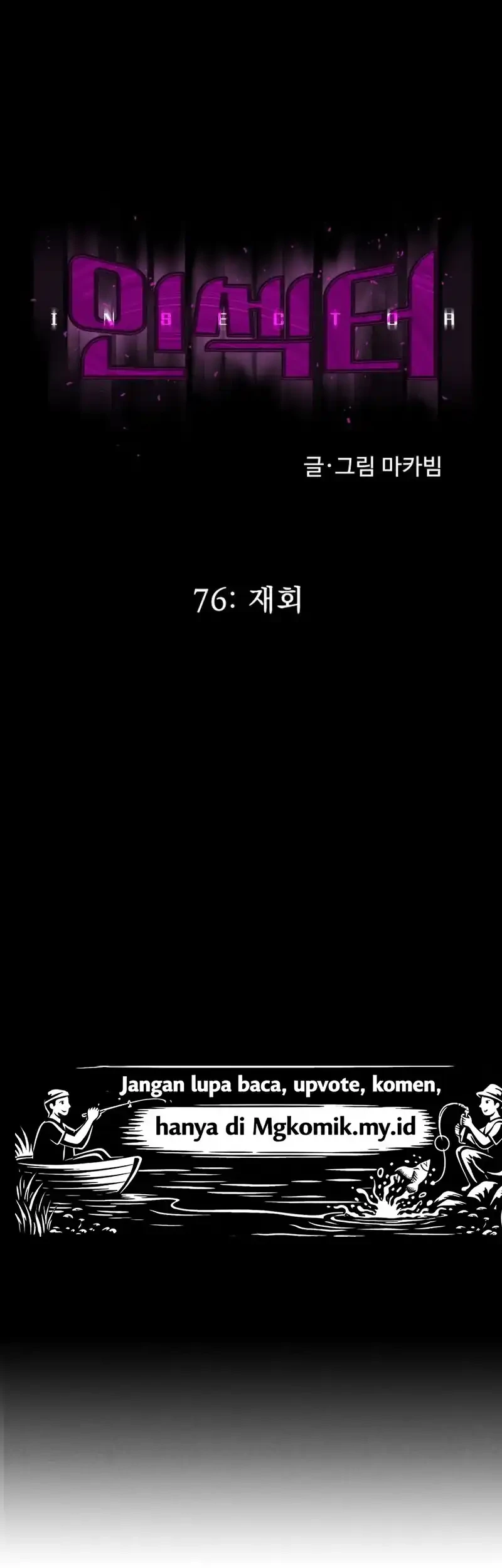 Chapter 76 - halaman 45