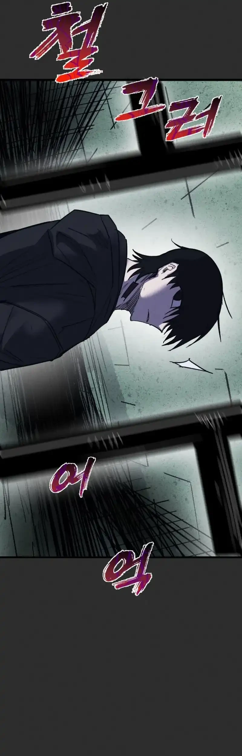 Chapter 76 - halaman 69