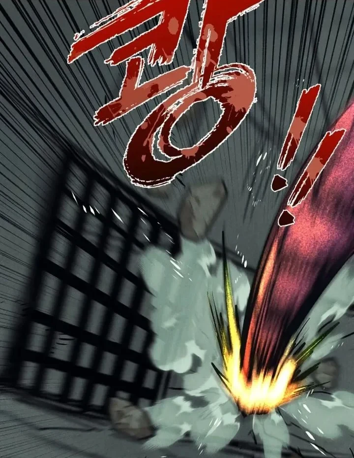 Chapter 77 - halaman 25