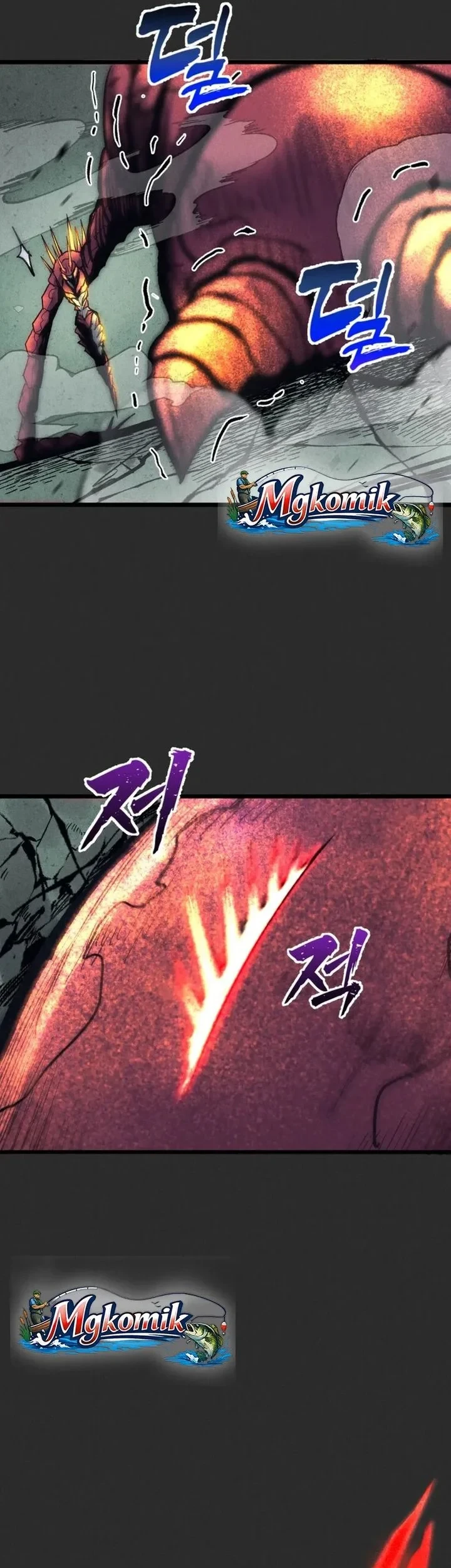 Chapter 77 - halaman 32