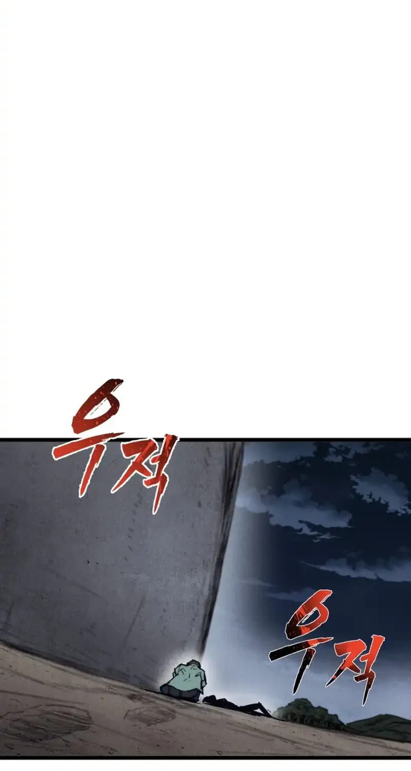 Chapter 78 - halaman 39