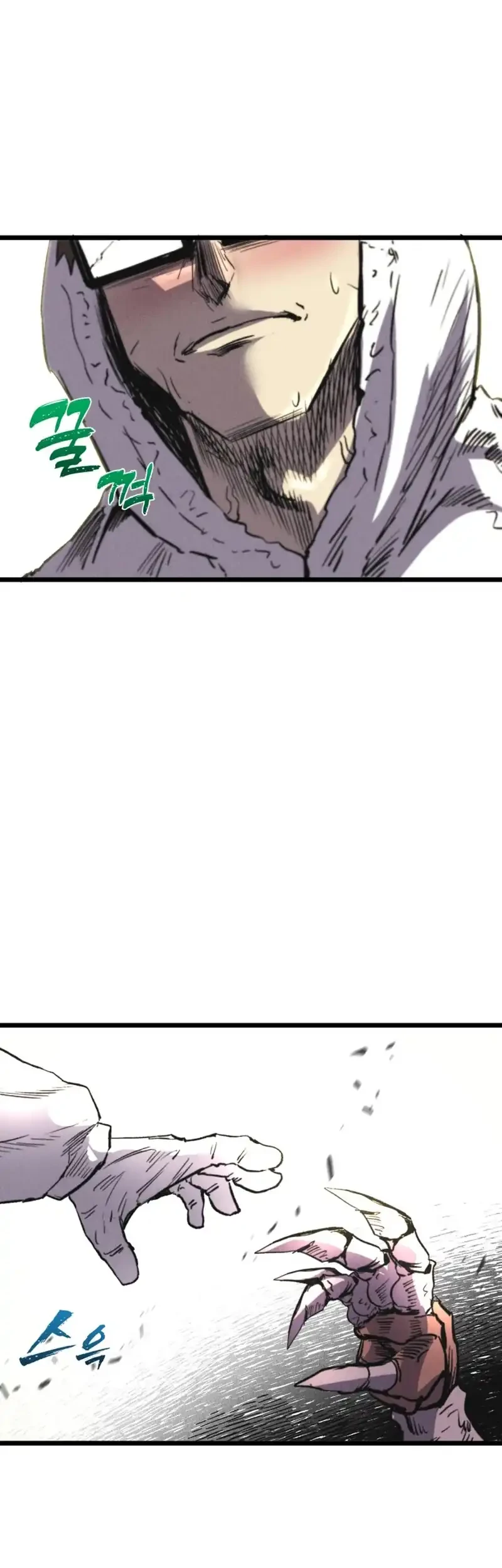 Chapter 78 - halaman 18