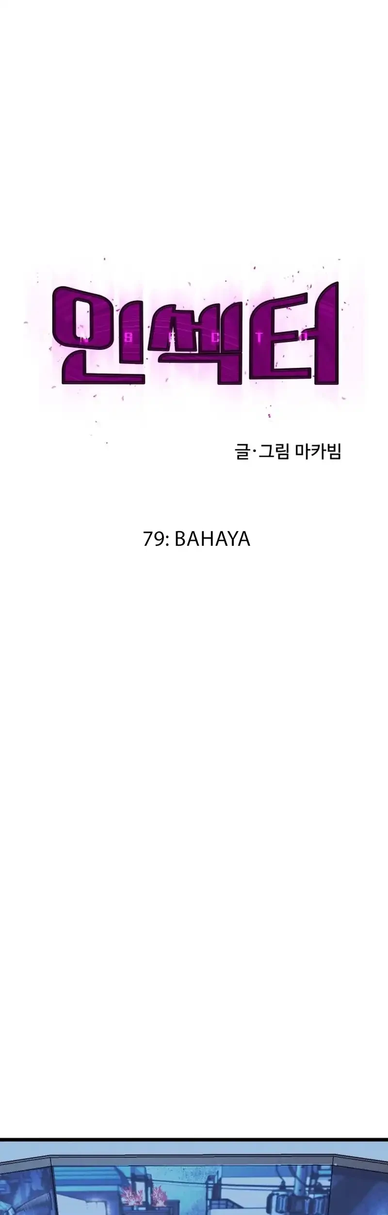 Chapter 79 - halaman 26