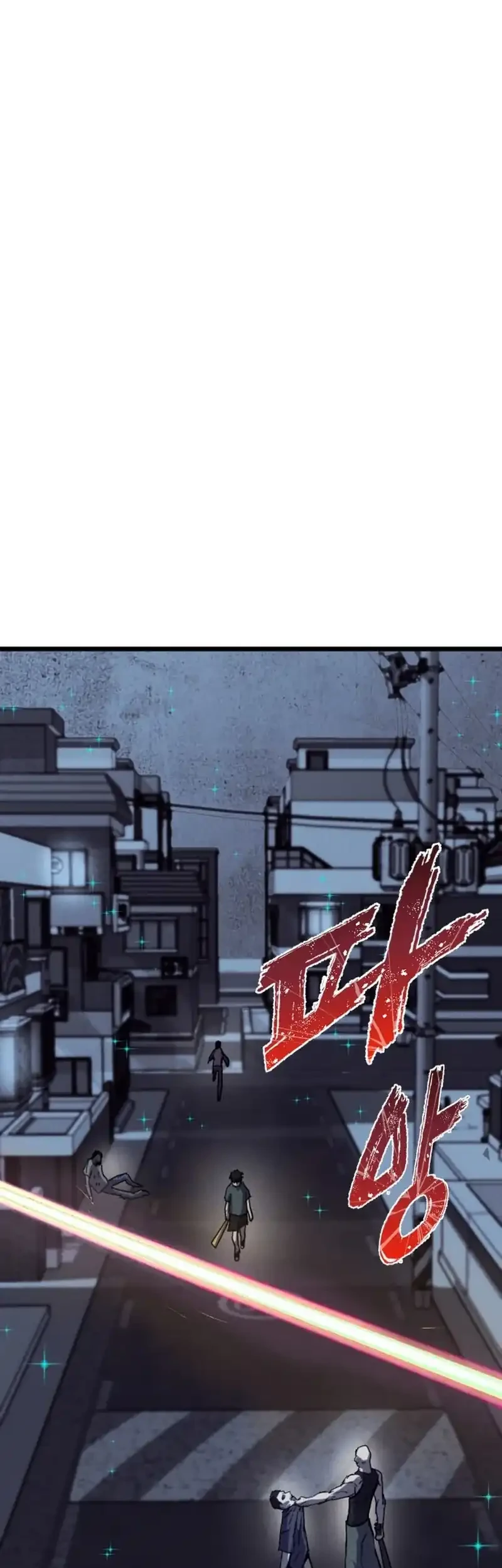 Chapter 79 - halaman 14