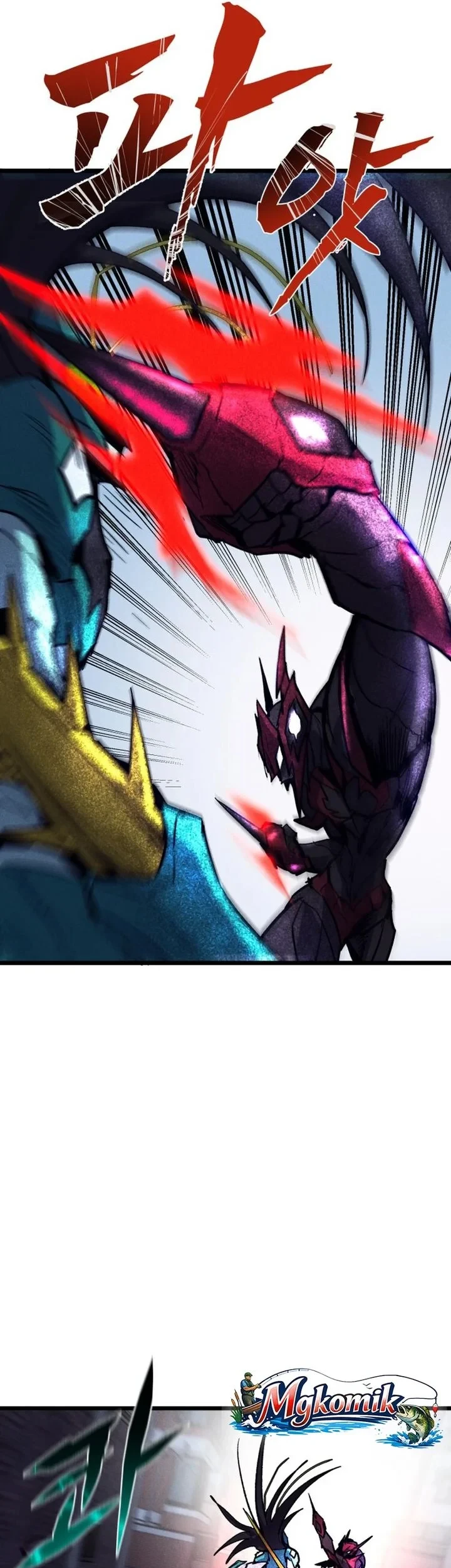 Chapter 81 - halaman 23