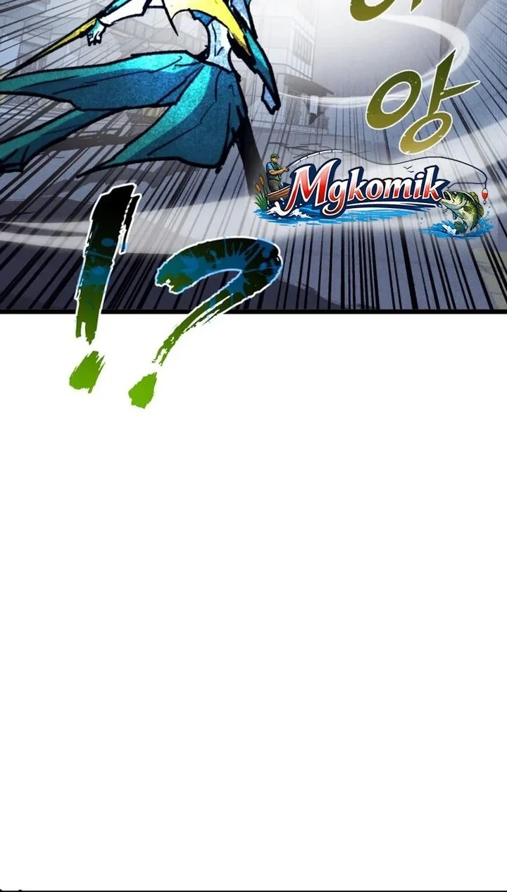 Chapter 81 - halaman 38