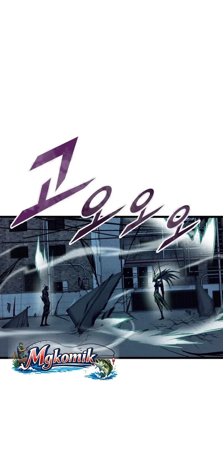 Chapter 81 - halaman 3