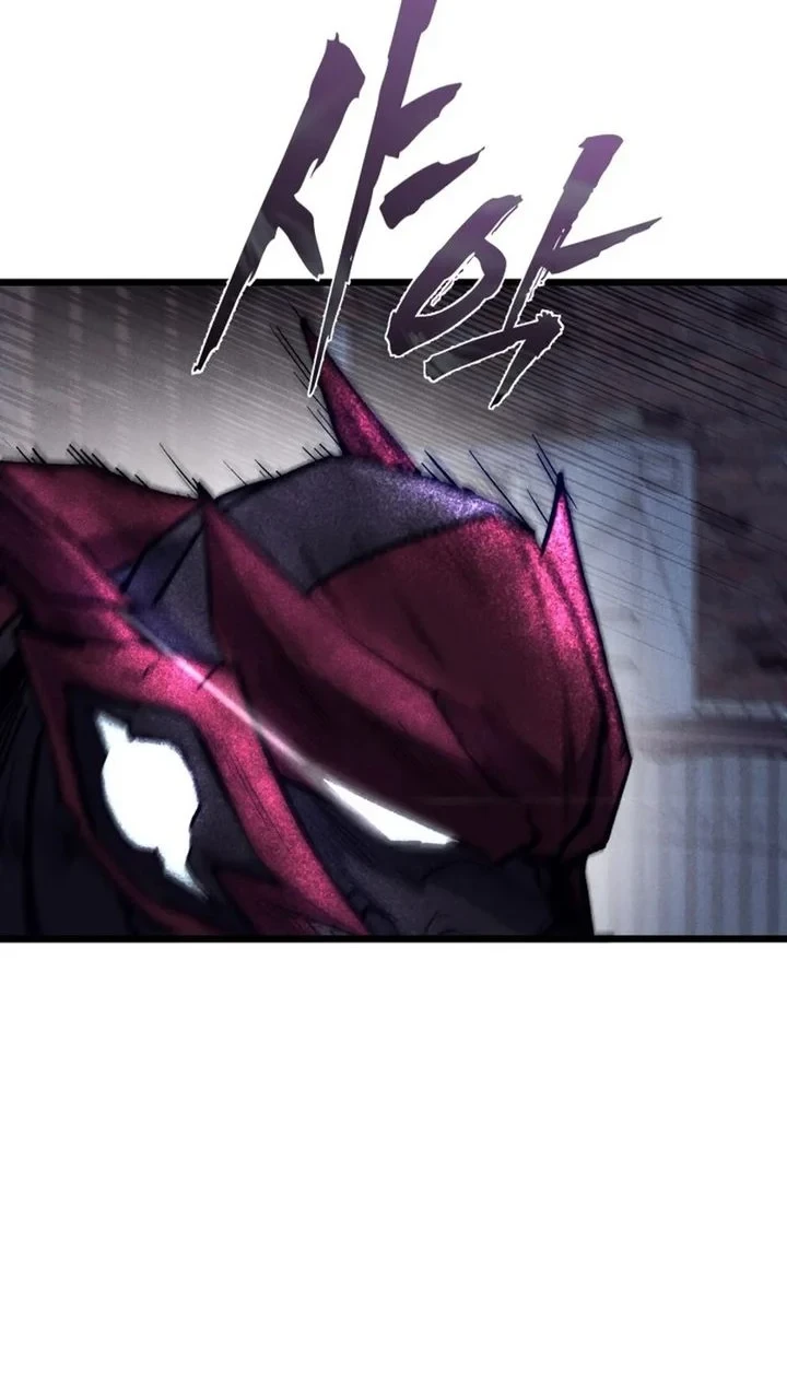Chapter 81 - halaman 5