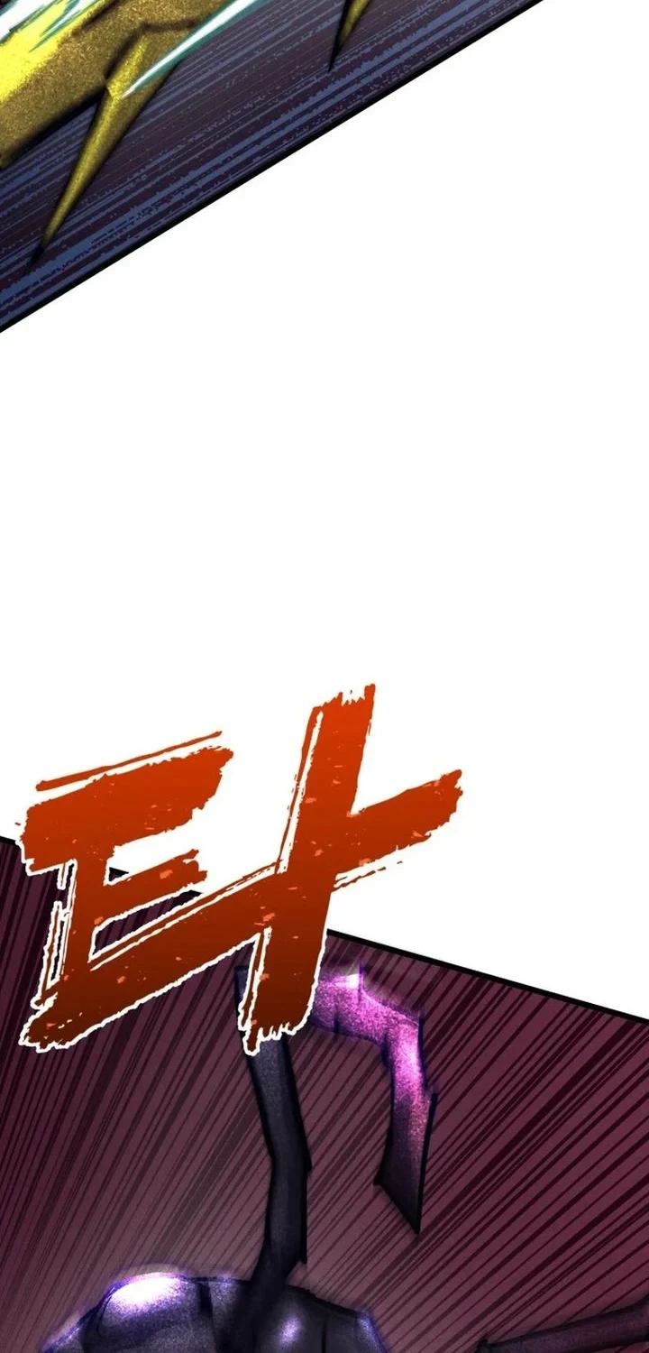Chapter 81 - halaman 14