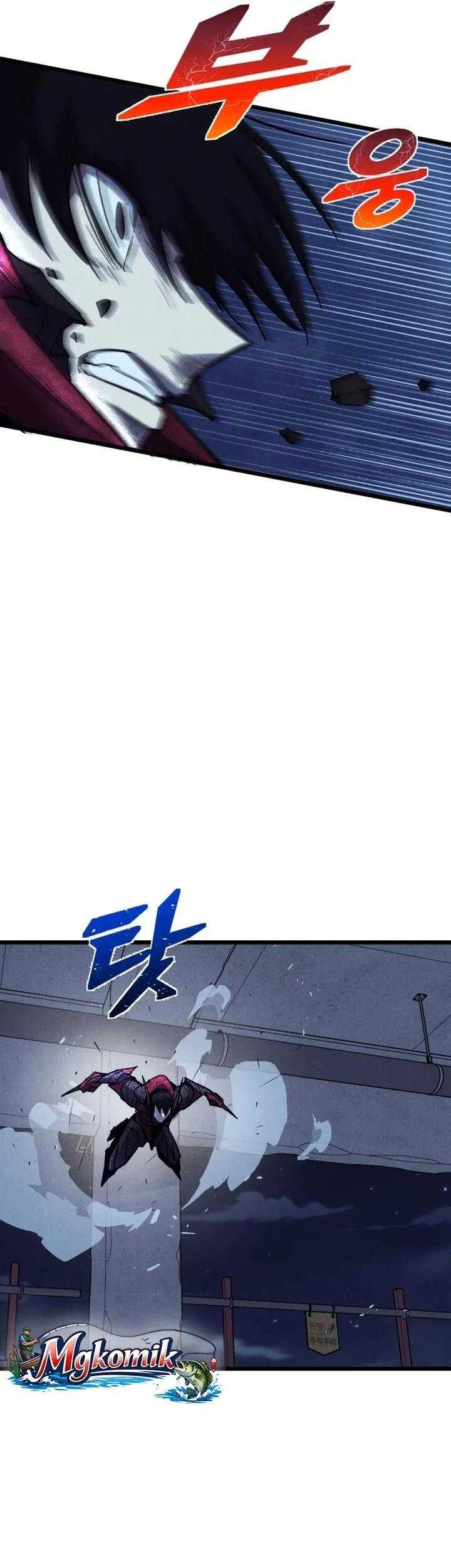Chapter 82 - halaman 55