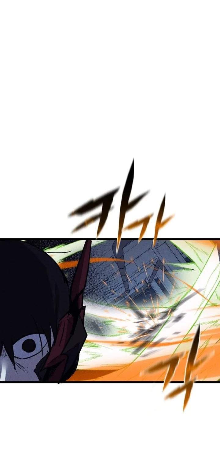 Chapter 82 - halaman 74