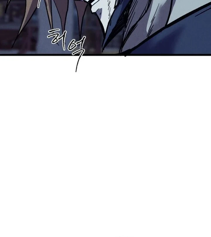 Chapter 82 - halaman 79