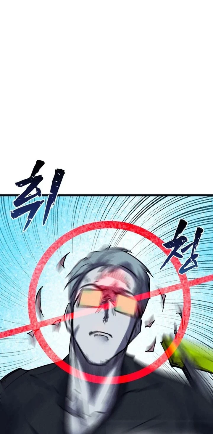 Chapter 85 - halaman 45
