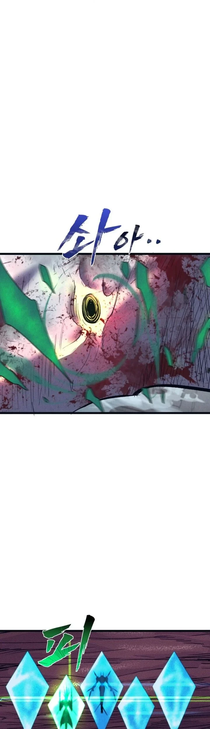 Chapter 85 - halaman 4