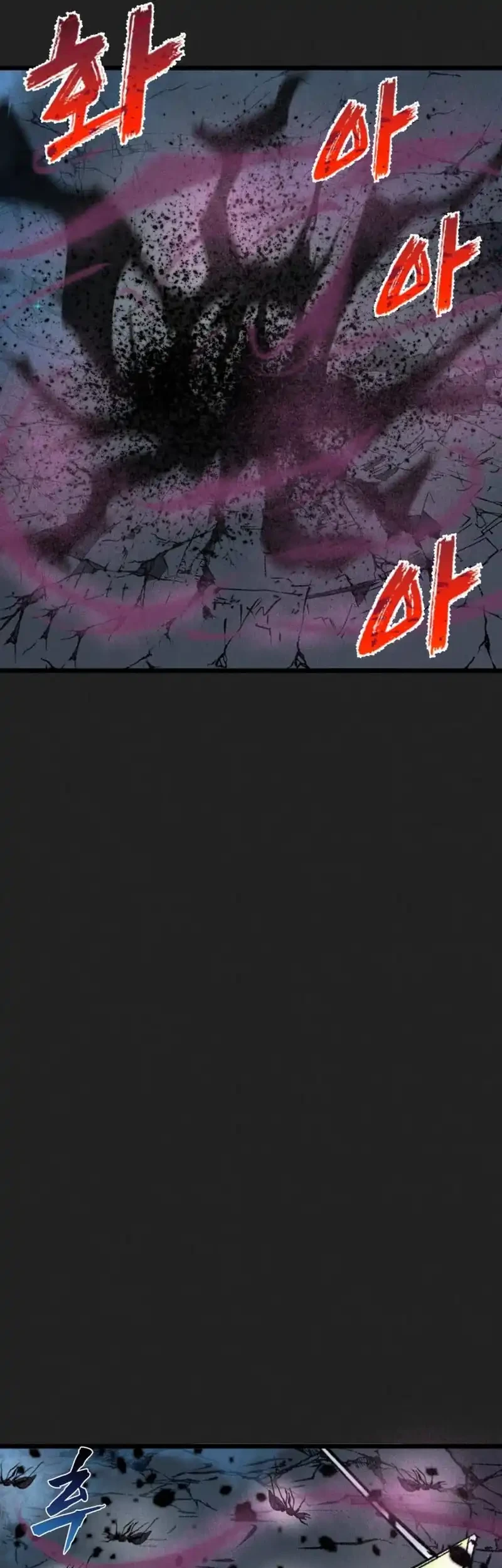 Chapter 87 - halaman 45