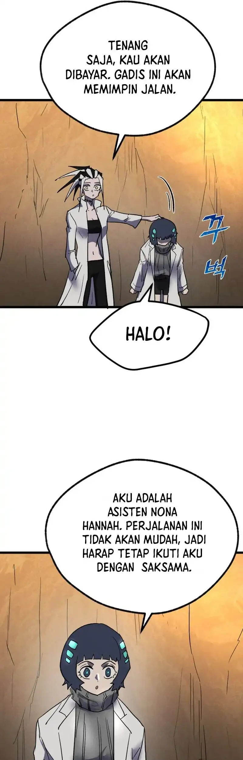 Chapter 87 - halaman 109