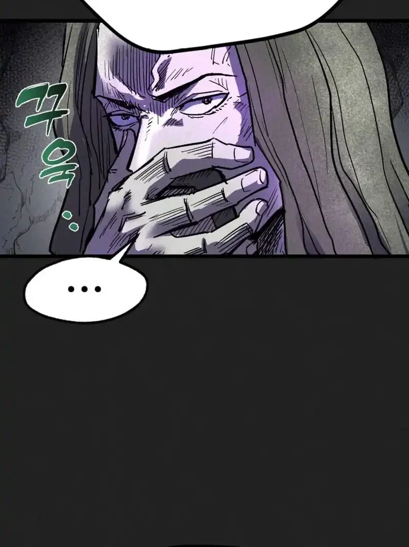 Chapter 87 - halaman 13