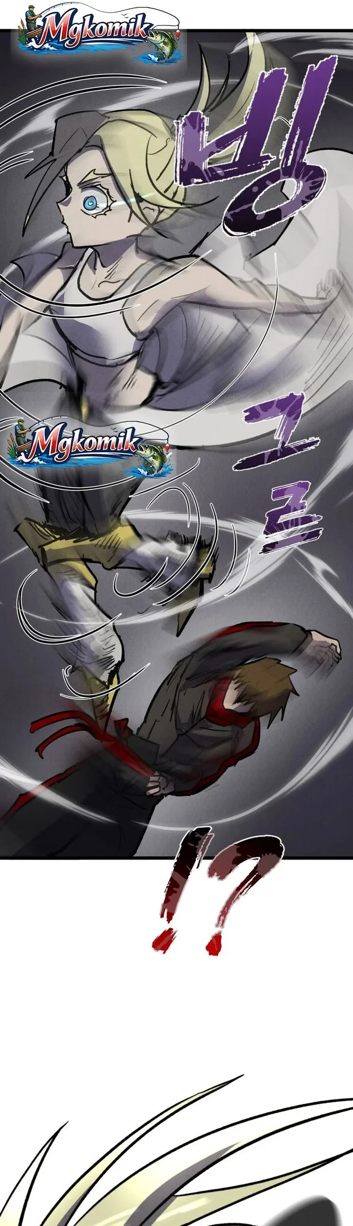 Chapter 88 - halaman 31