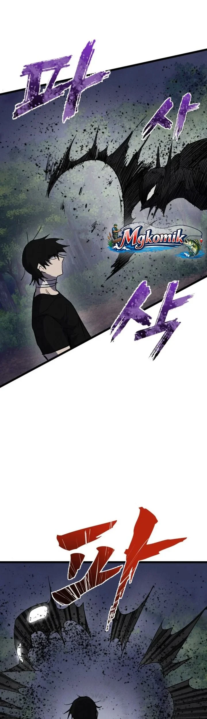 Chapter 88 - halaman 51