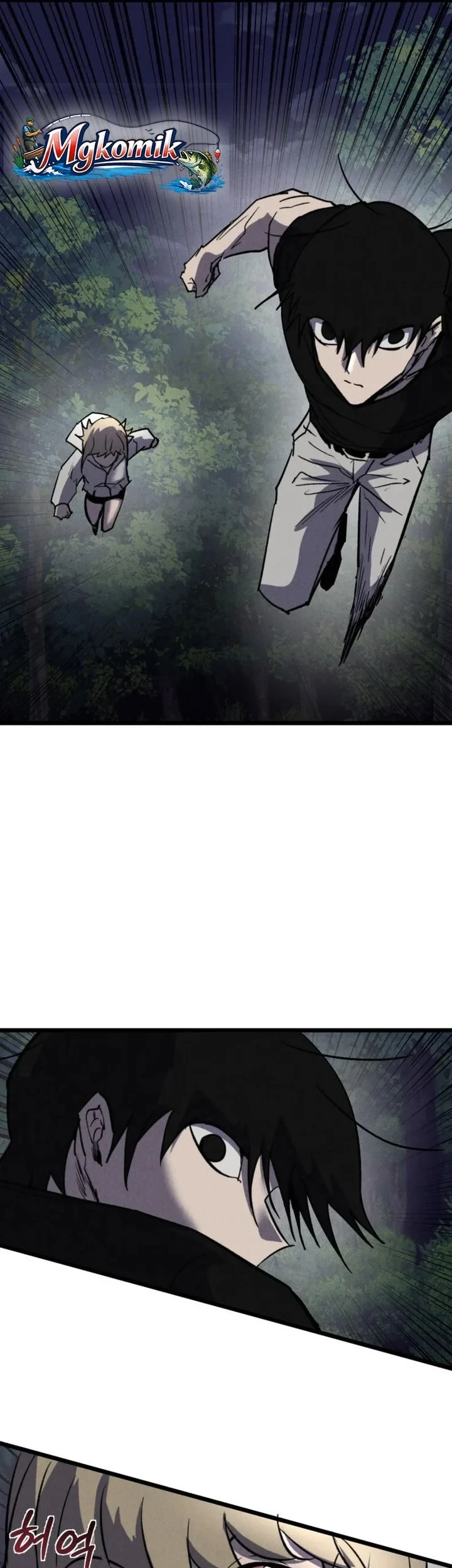 Chapter 88 - halaman 4