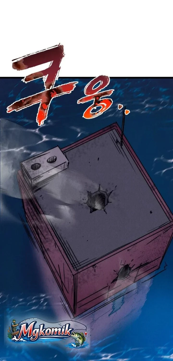 Chapter 88 - halaman 74