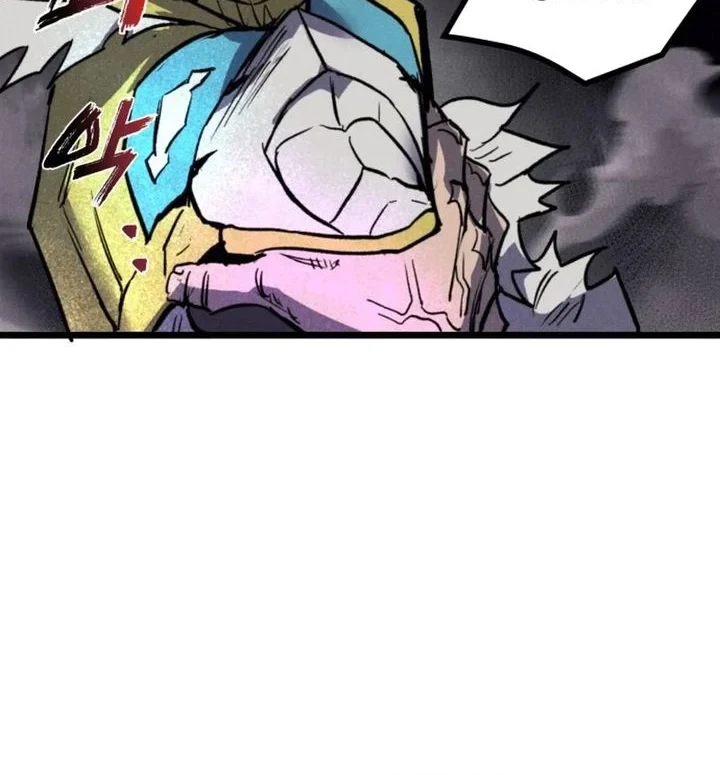 Chapter 88 - halaman 76